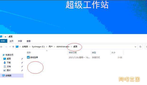 QQ截图20230522141703.jpg