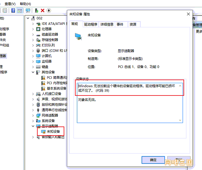 微信图片_20230525164809.png