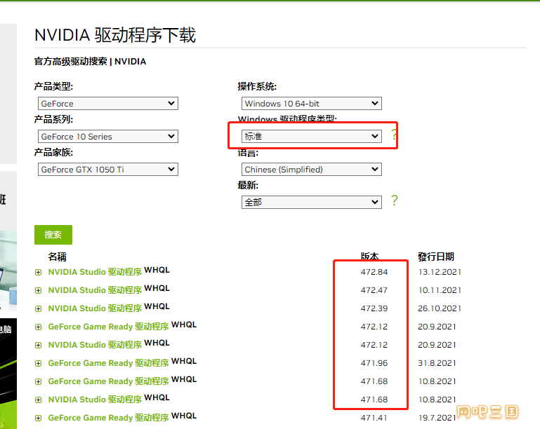微信图片_20230525164801.png