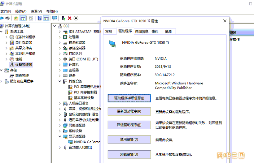 微信图片_20230525164751.png