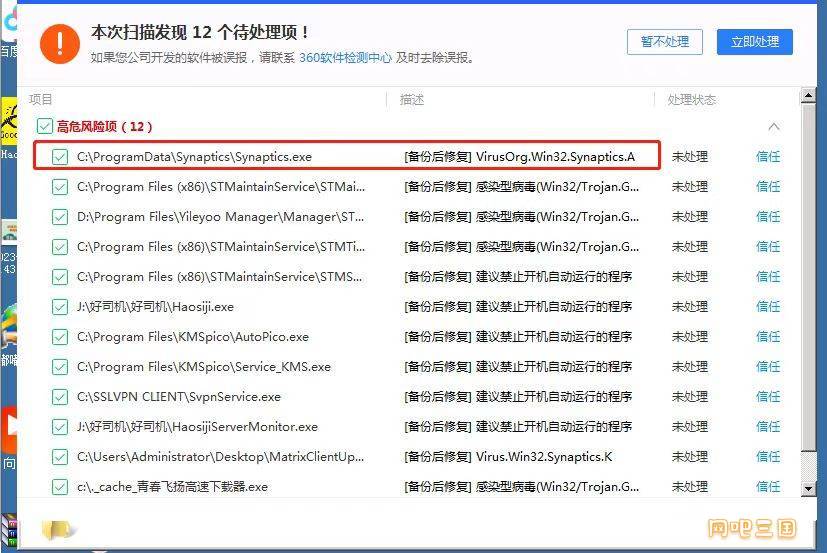 微信图片_20230531213618.jpg