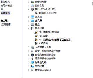 QQ截图20230606195029.jpg