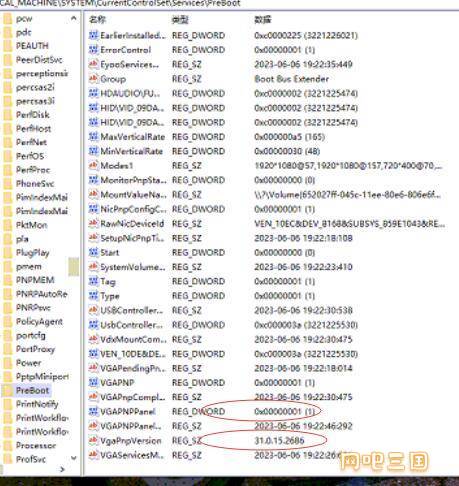 QQ截图20230606200328.jpg