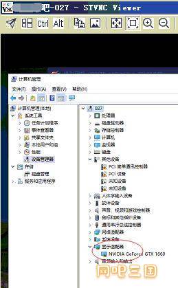 QQ截图20230606201428.jpg