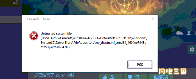 QQ图片20230613164447.png