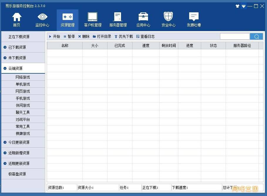 QQ截图20230615164020.jpg
