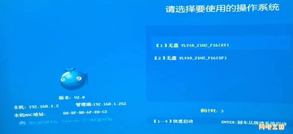 QQ截图20230621192749.jpg