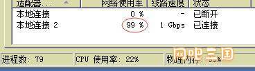 QQ截图20230623233625.jpg