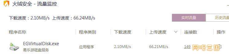 QQ截图20230623234035.jpg