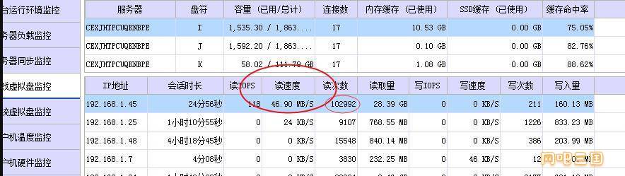 QQ截图20230623234203.jpg