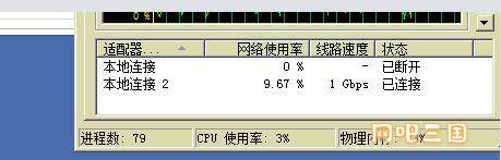 QQ截图20230623234753.jpg