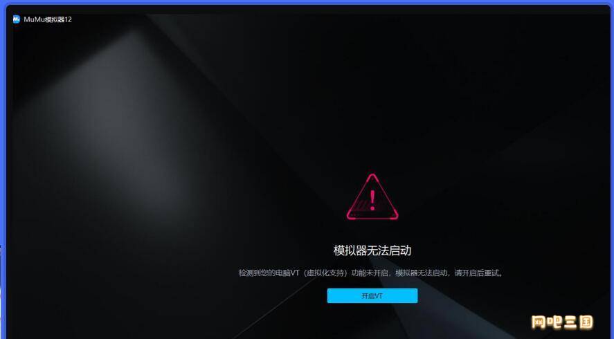 QQ截图20230703184214.jpg