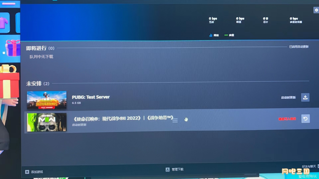 微信图片_20230706205158.png