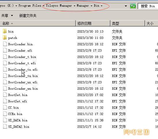 QQ截图20230714101923.jpg