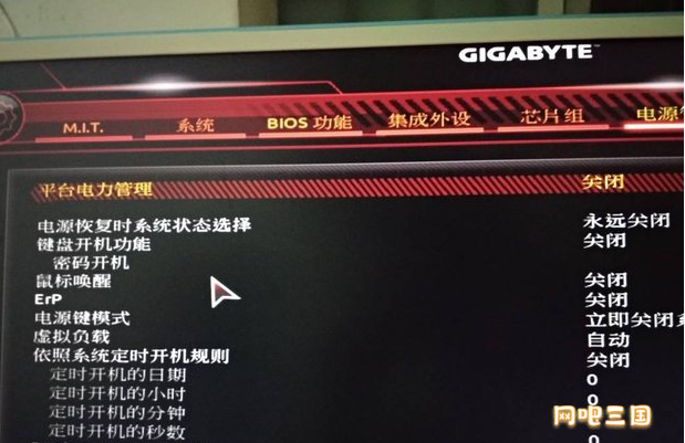 微信图片_20230717233804.png