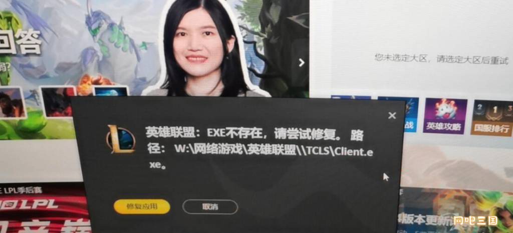 QQ截图20230718194601.jpg
