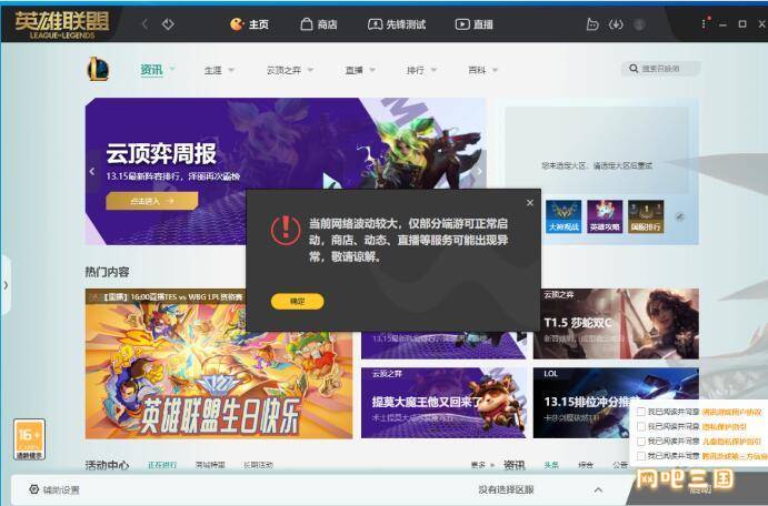QQ截图20230807094450.jpg