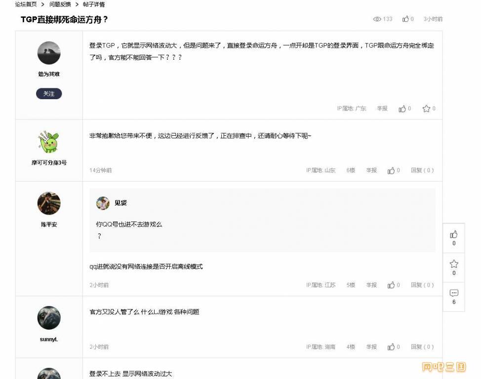 QQ截图20230807094646.jpg