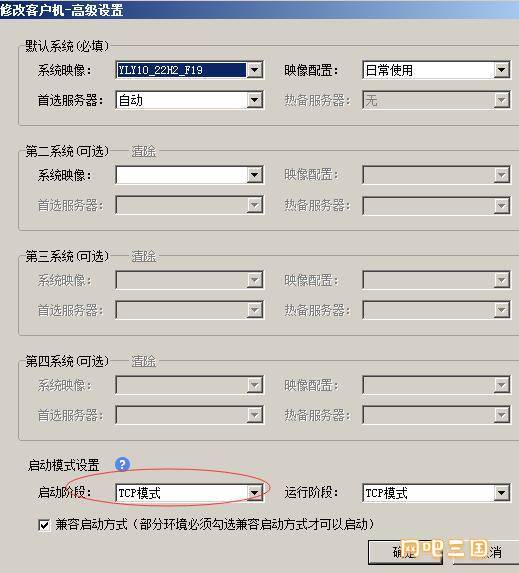 QQ截图20230807103805.jpg