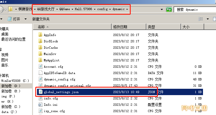 粘贴图片2.png