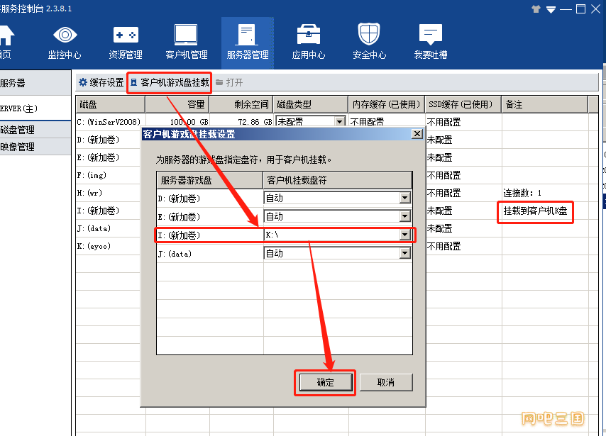 粘贴图片.png