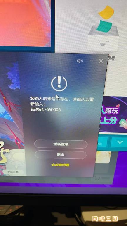 微信图片_20230824101416.jpg