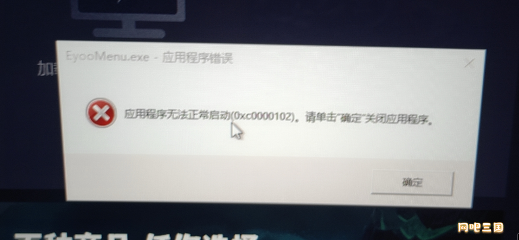 3128.png