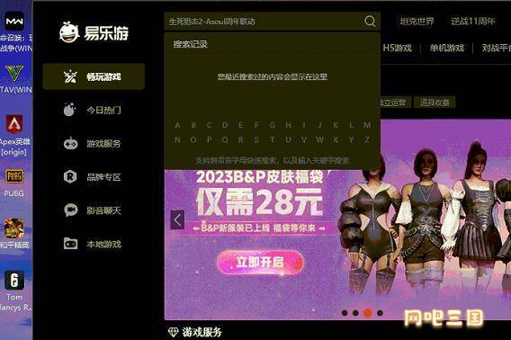 QQ截图20230906102304.jpg