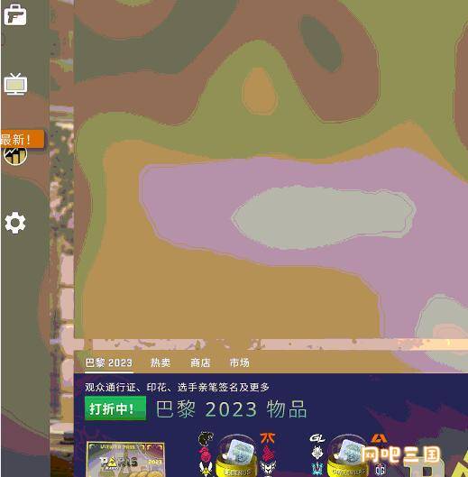 QQ截图20230906154300.jpg