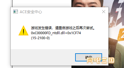 粘贴图片.png