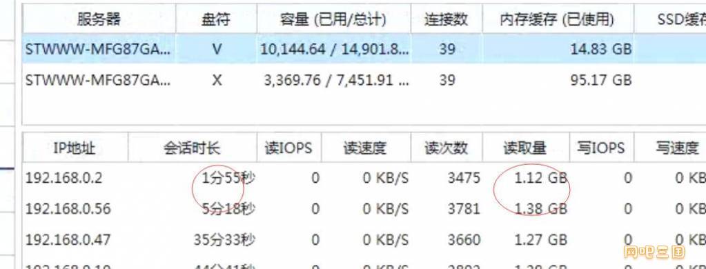 QQ截图20231119235057.jpg