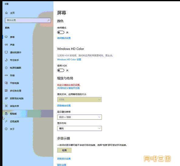 QQ截图20250404220443.jpg