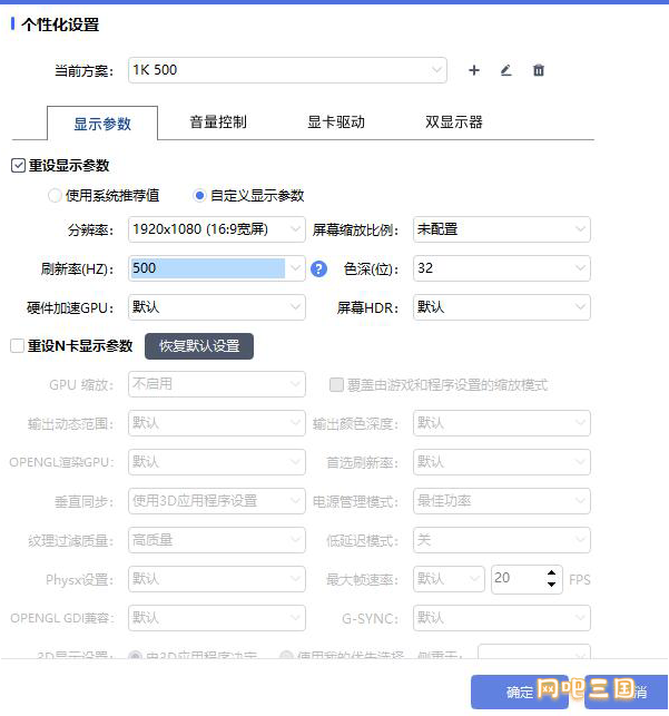 gxhkg1.png