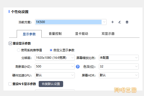 gxhkg4.png