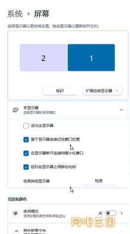 sxsq3.png
