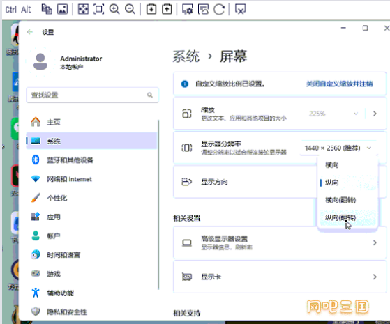 sxsq4.png
