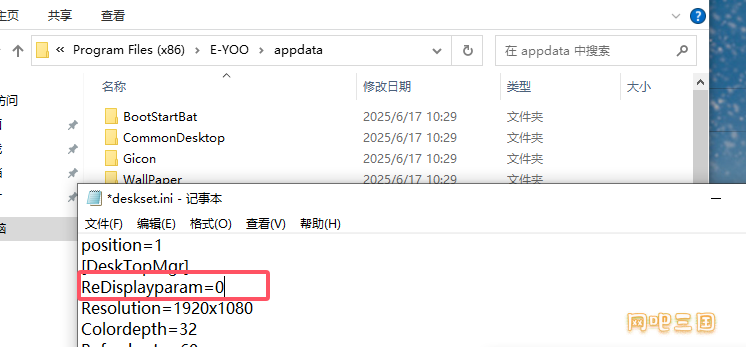 sxsq8.png